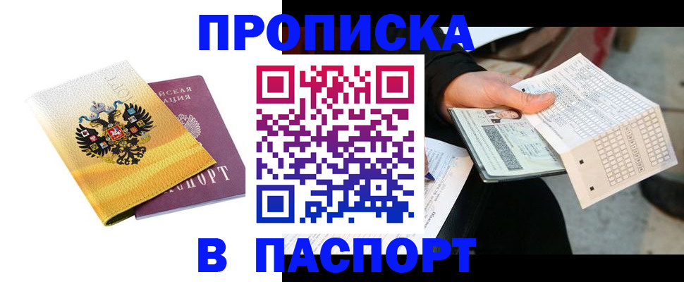 форма 3 в Камышлове